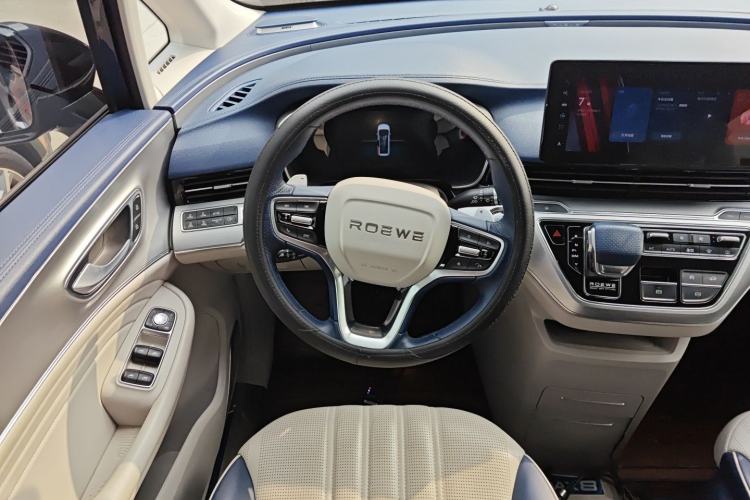 Used Roewe iMAX8 2021 400TGI Supreme Series Prestige Edition Steering Wheel