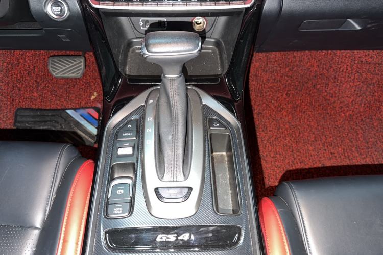 Used GAC Trumpchi GS4 2022 270T Automatic Smart Drive Technology Edition Gear Lever