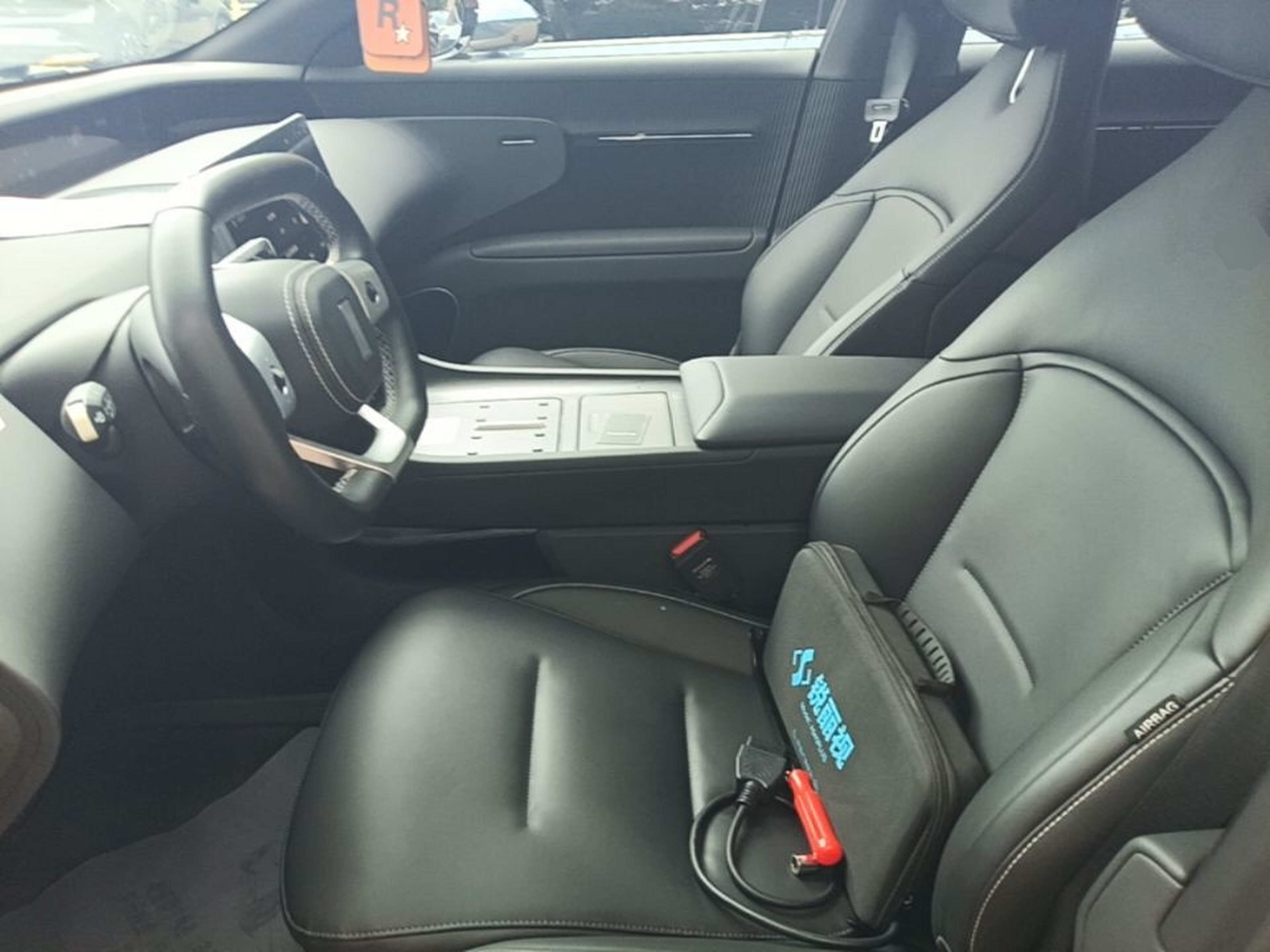 Front Interior