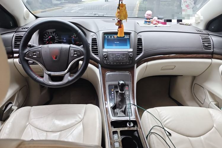 Used Roewe e950 2016 1.4T Luxury Edition Center Console