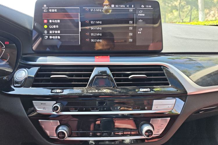 Used BMW 5 Series 2022 Second Facelift 525Li Luxury Package Audio And AC Panel