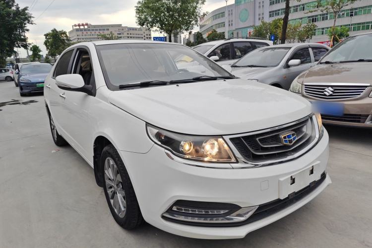 Used Geely Auto Vision 2017 1.5L Automatic Happiness Edition
