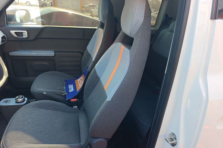 Used Geely Galaxy Panda 2024 Panda Mini 200km Endurance Bear
