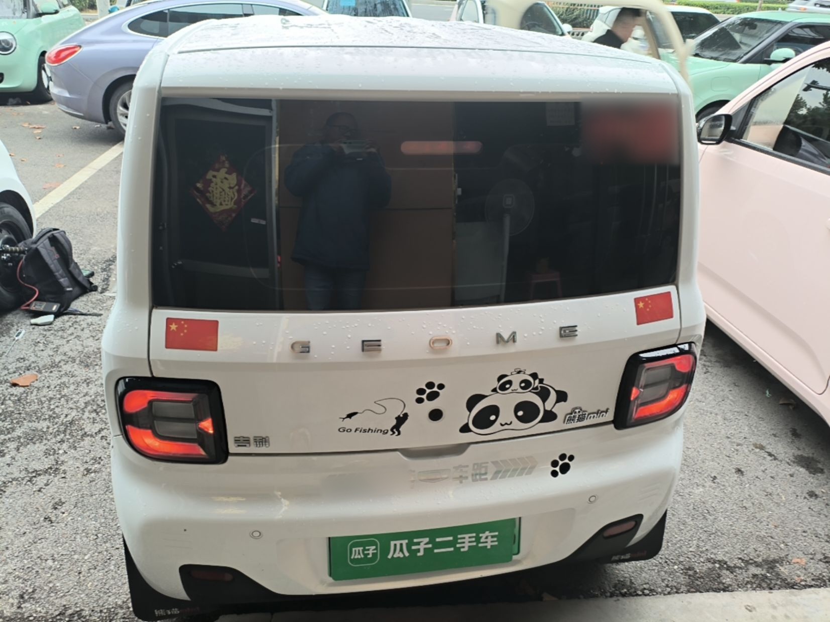 Geely Galaxy Panda 2024 Panda Mini 200km Endurance Bear — снимка 5