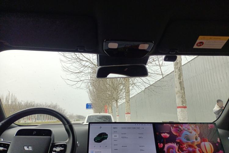 Used Li Auto L8 2023 Pro Model