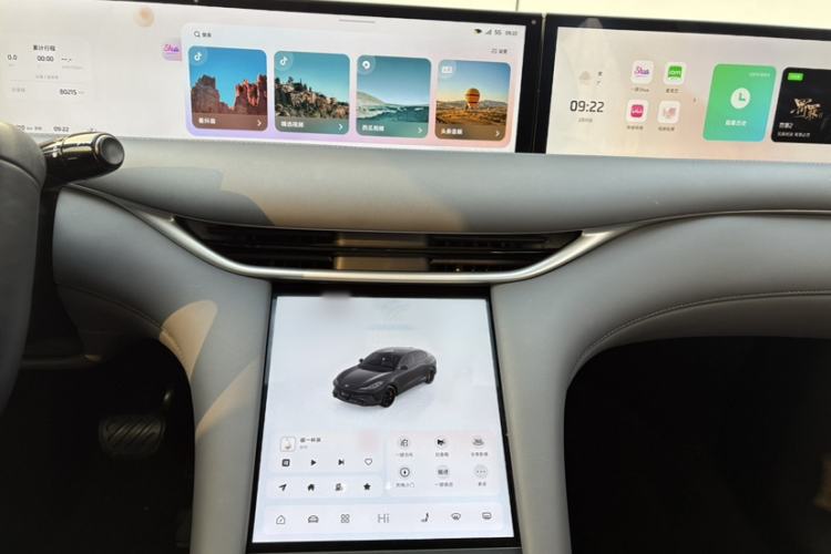 Used IM LS6 2023 Max Long-Range Version