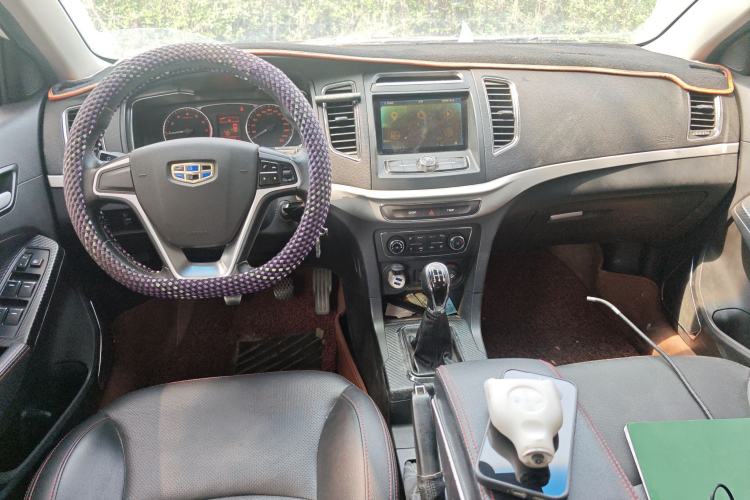 Used Geely Auto Vision 2016 1.5L Manual Happiness Edition
