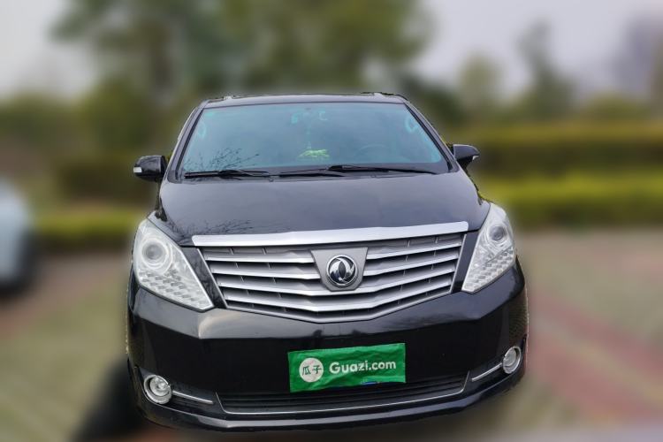 Used FORTHING CM7 2018 2.0T Automatic Classic Prestige Edition