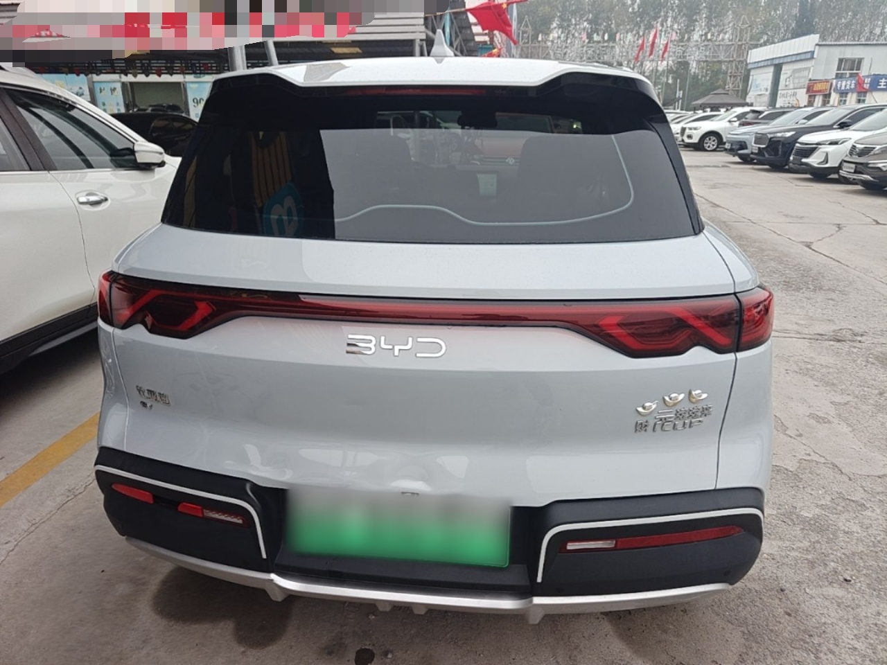 BYD Yuan UP 2025 Model 301KM Leading Version — снимка 5
