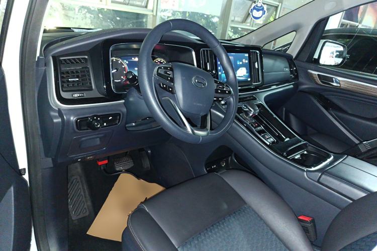 Used GAC Trumpchi M8 2023 Lingxiu Series 390T Deluxe Edition Center Console