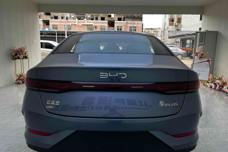 Used BYD Qin PLUS 2025 DM-i Smart Drive 55KM Beyond Model
