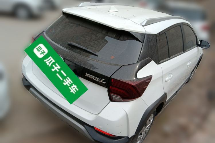 Used Toyota YARiS L Zhi Xuan 2020 X-Trail X 1.5L CVT Leading Edition Rear Right 45 Deg