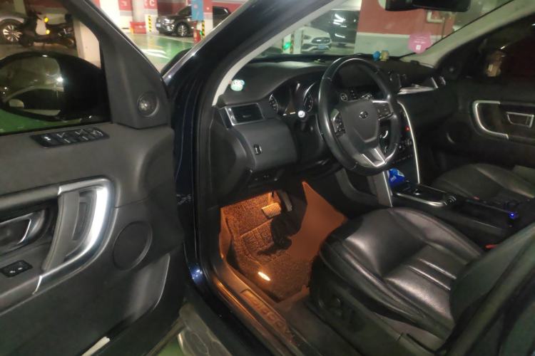 Used Land Rover Discovery Sport 2017 2.0T SE