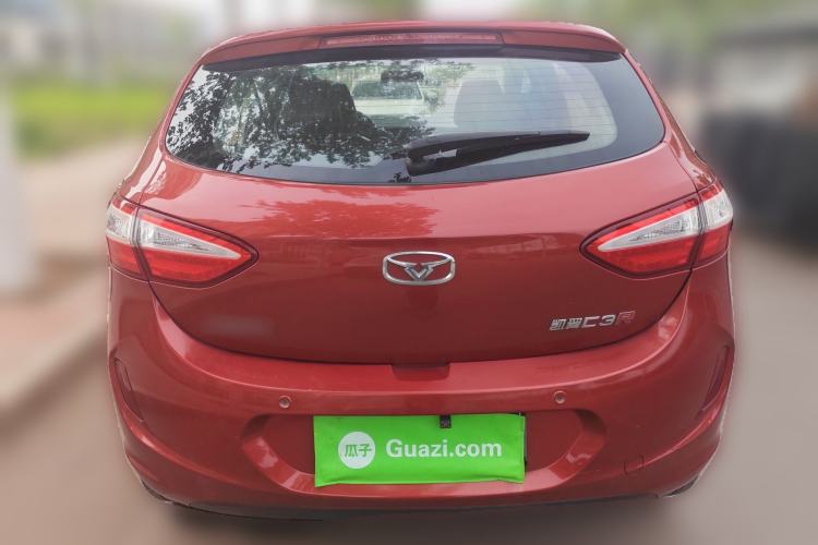 Used Cowin C3R 2015 1.5L Manual Yellow Diamond Edition Rear