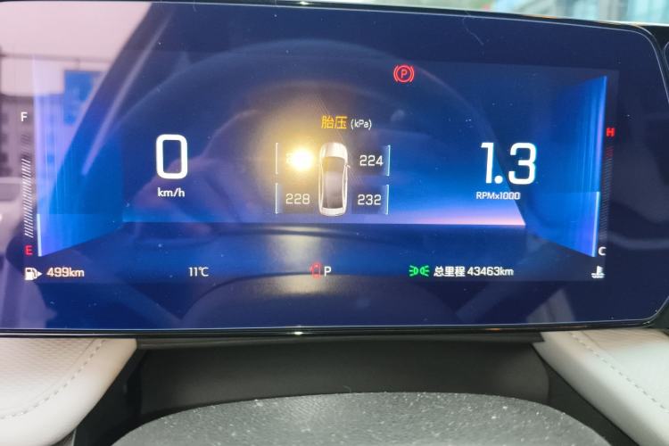 Used Chevrolet Monza 2023 1.5L Dual-Clutch WOW Enjoyment Edition
