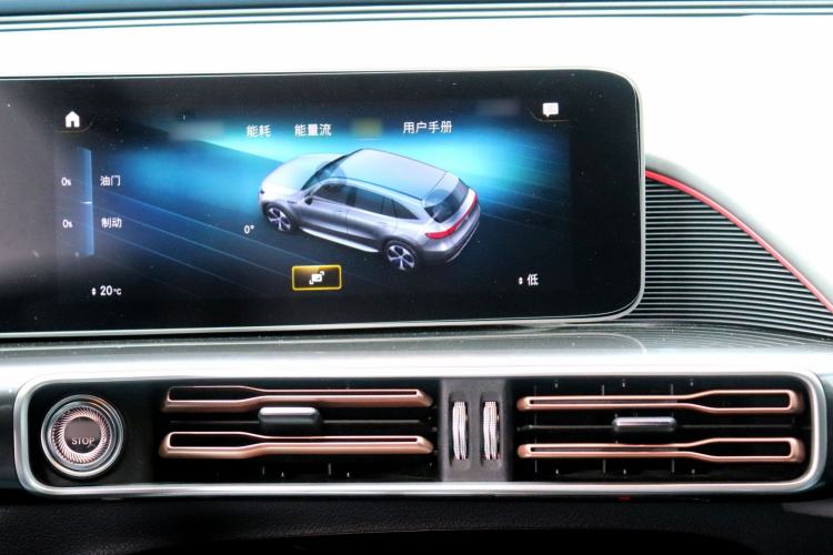 Used Mercedes-Benz EQC 2020 EQC 350 4MATIC