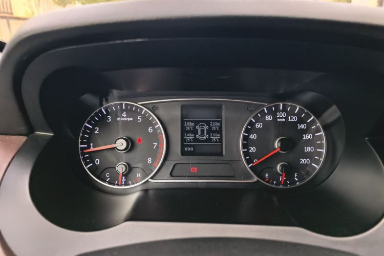 Used Land X7 2016 2.0T Panoramic Prestige Edition Instrument Cluster