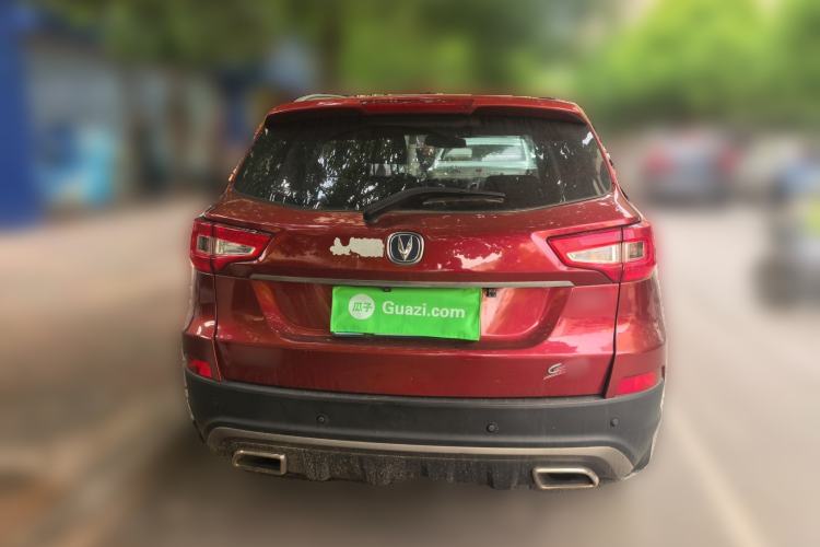 Used CHANGAN CS75 2017 Shangku Edition 1.5T Manual ZhiXiang Model Rear