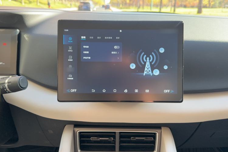 Used BYD Yuan UP 2024 401 km Active Version
