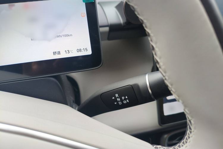 Used Leapmotor B01 2025 550 Comfort Edition