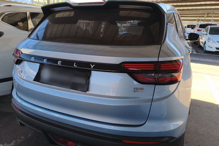 Used Geely Auto Coolray 2024 1.5T DCT Longteng Edition
