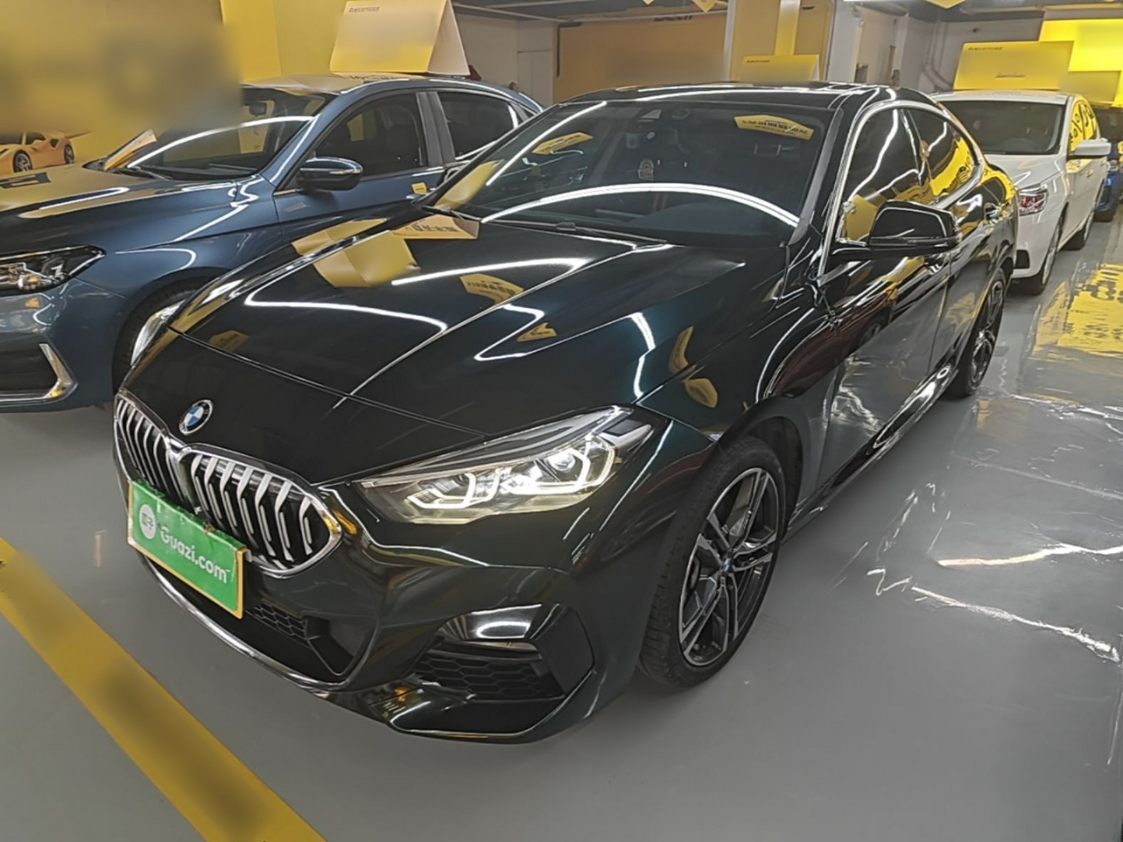 Under Front Bumper