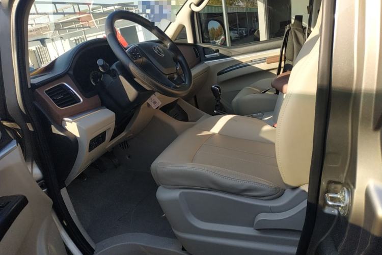 Used FORTHING Lingzhi 2021 M5L 2.0L Utility Model
