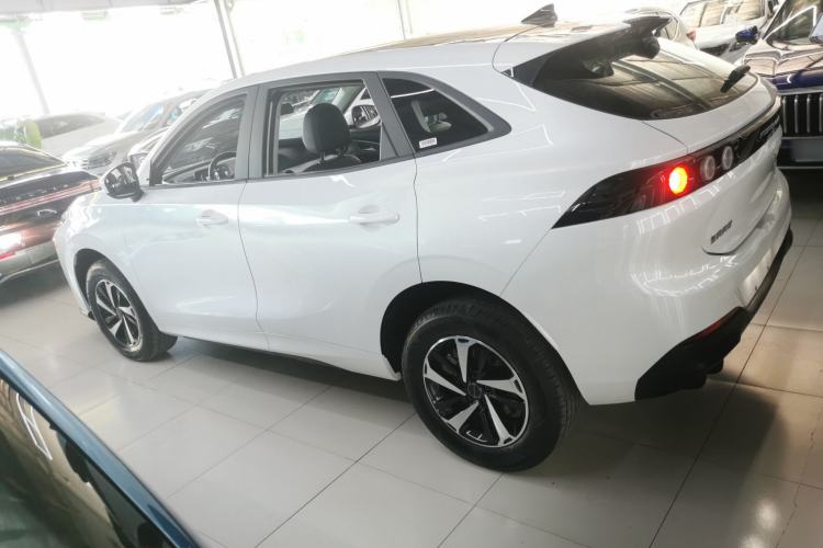 Used FORTHING Friday 2024 410+
