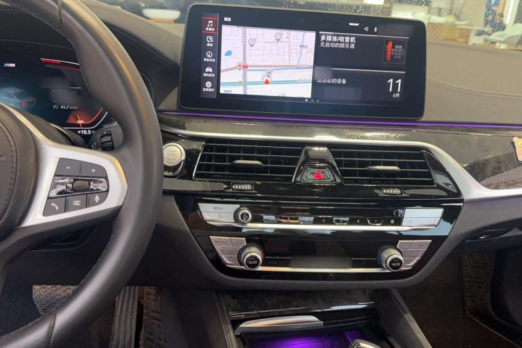 Used BMW 5 Series 2022 Restyled 525Li M Sport Package Audio And AC Panel