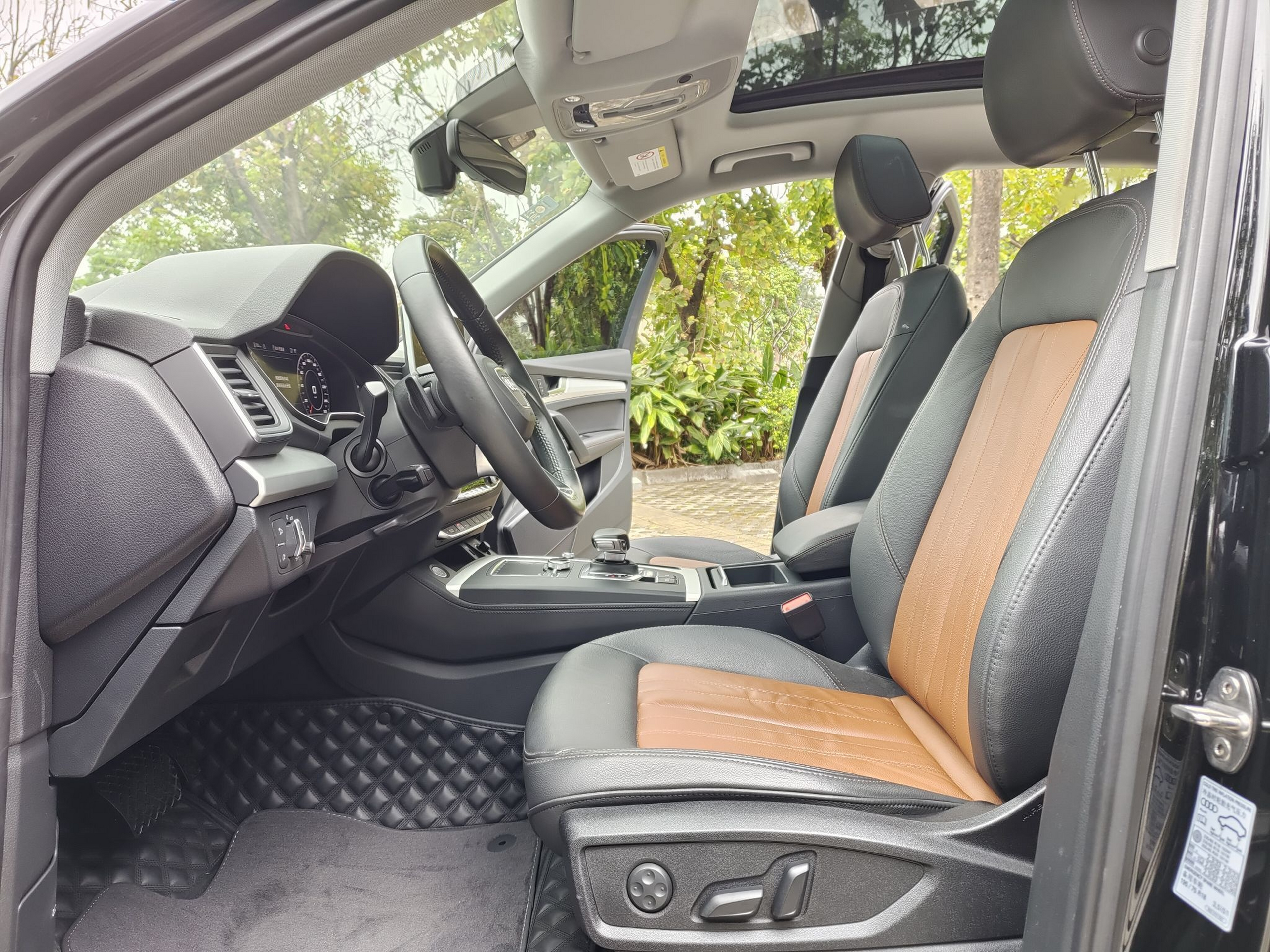 Avant de la voiture