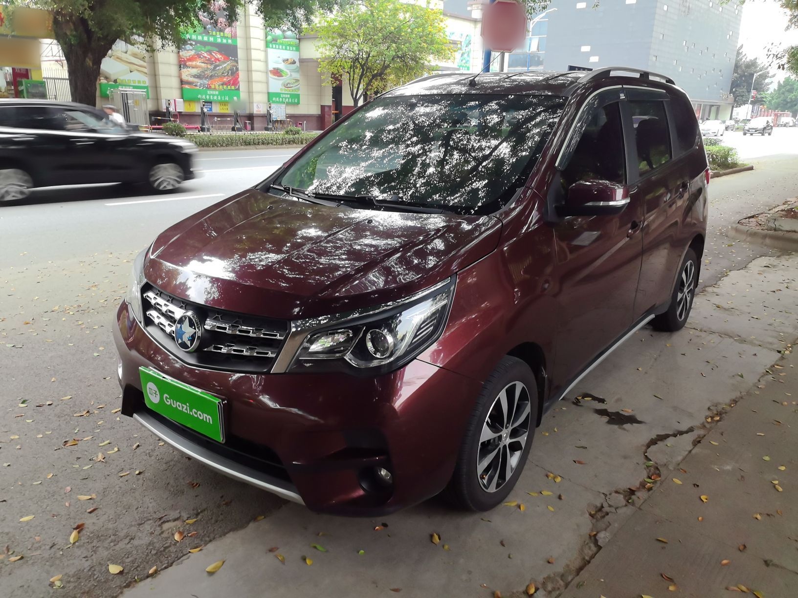 Parte inferior delantera