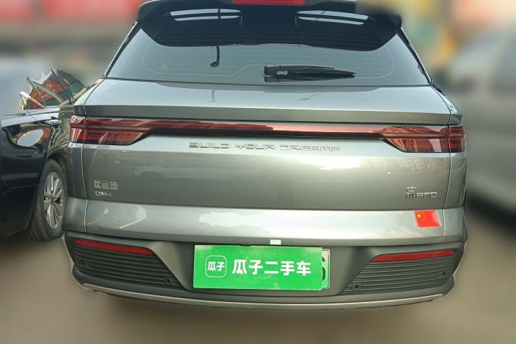 Used BYD Song Pro New Energy 2023 Champion Edition DM-i 71KM Beyond Model Rear