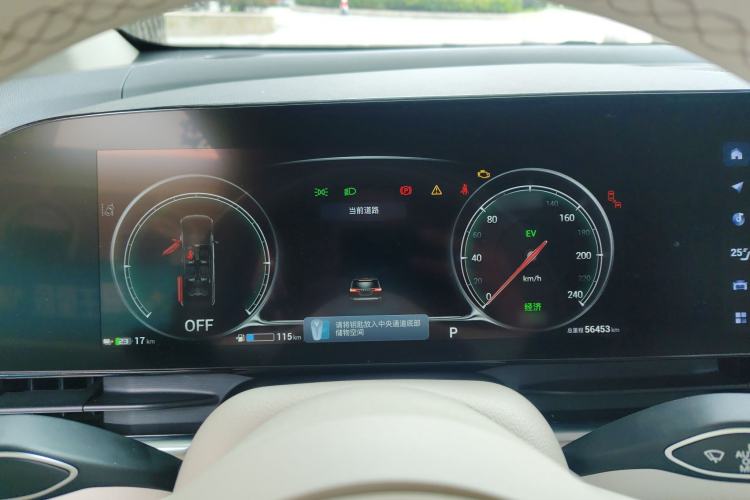 Used VOYAH Dream 2022 Low-Carbon Edition Home
