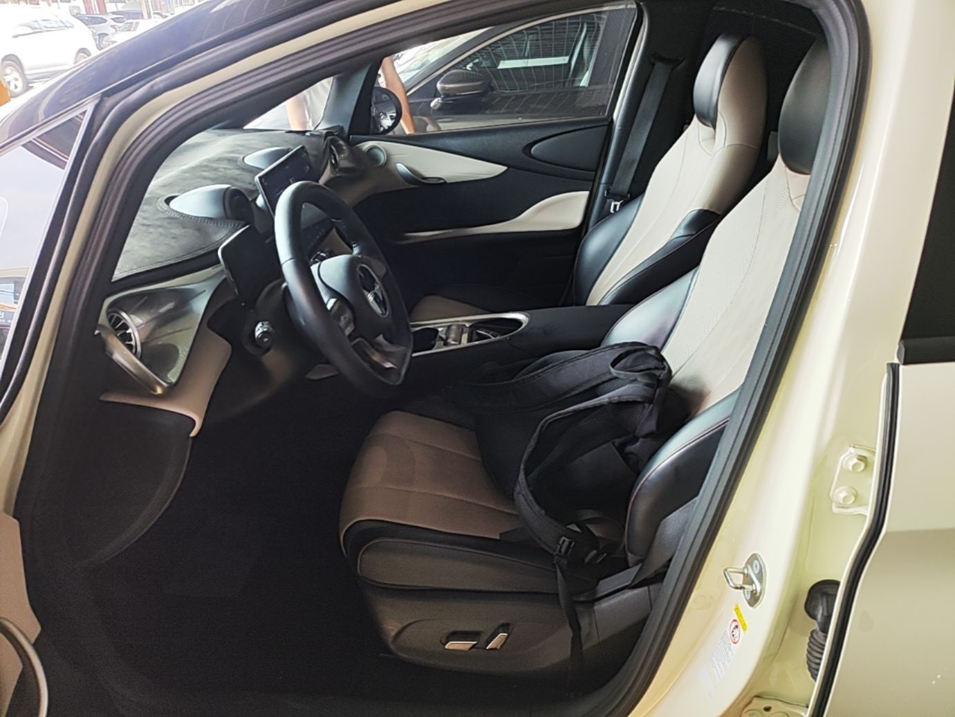 Avant de la voiture