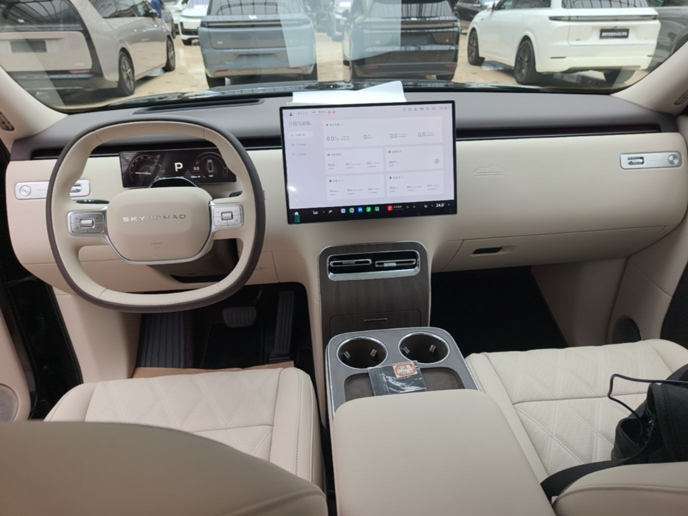 Xiaomi Auto Pengcheng N90 2026 Model Max (7-seater) — снимка 12