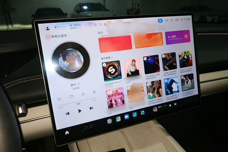 Used Xiaomi Auto SU7 2024 Four-Wheel Drive Ultra-Long Range Advanced Intelligent Driving Max Edition