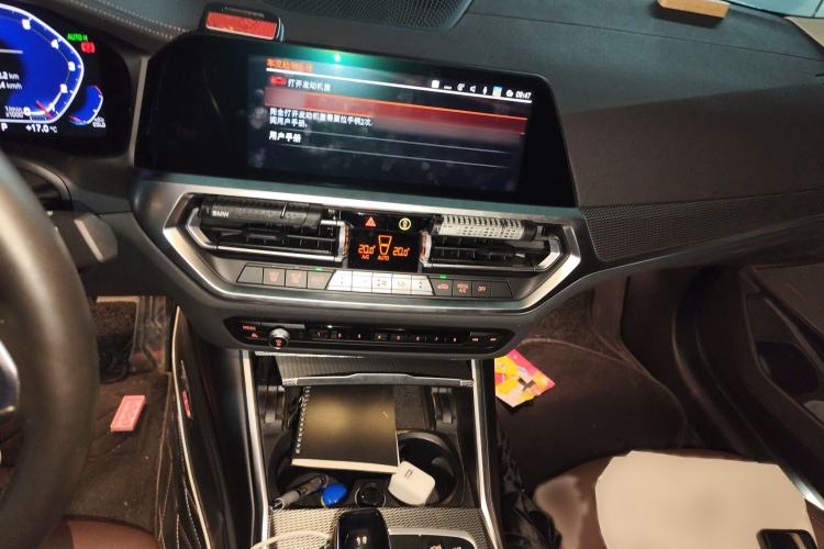 Used BMW 3 Series 2020 Restyled 325i M Sport Night Edition Package