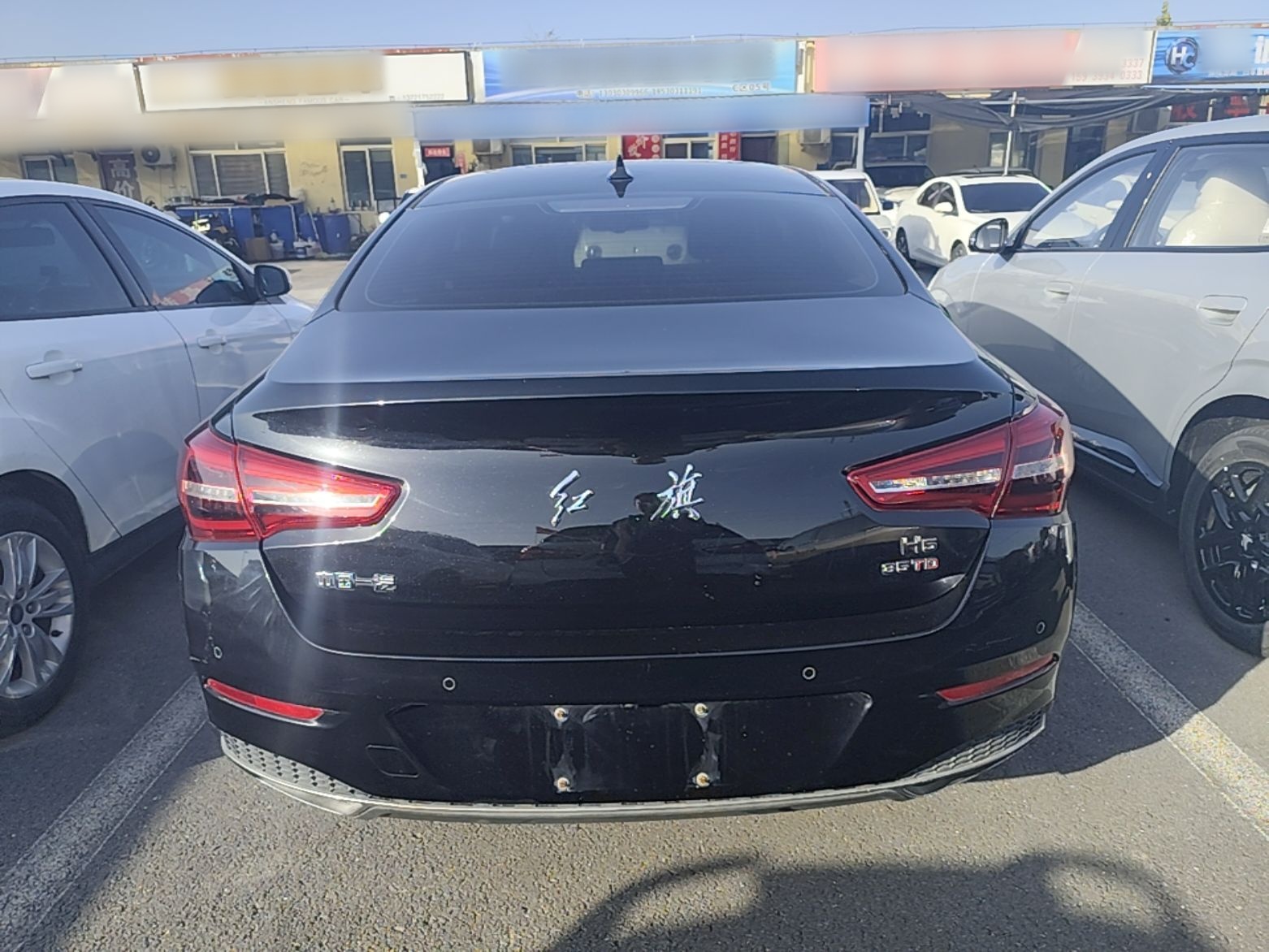 Hongqi H5 2022 Classic Model Facelift 1.8T Automatic Smart Connect Flagship Edition - Chinese Trim Xiang — снимка 5