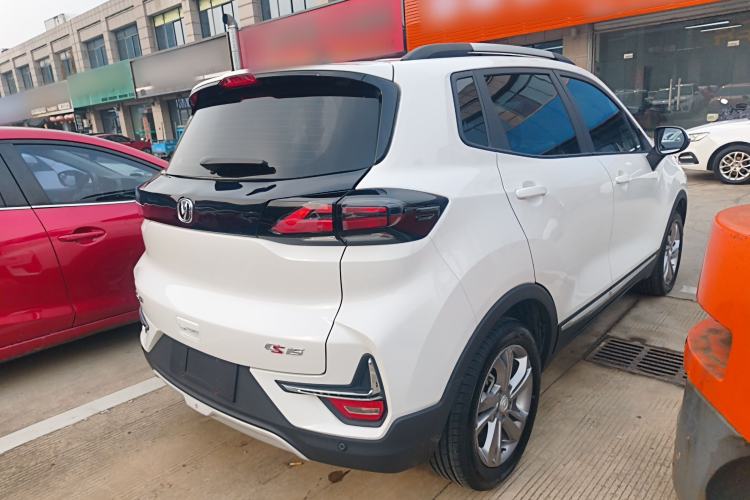 Used Changan CS15 2021 1.5L Automatic Entry-Level Trim
