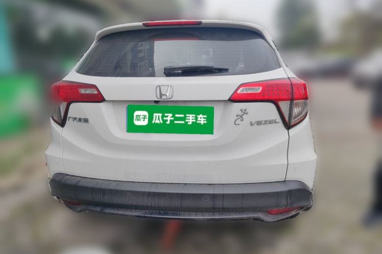 Used Honda Vezel 2022 1.5L CVT Phantom Night Pioneer Edition Rear