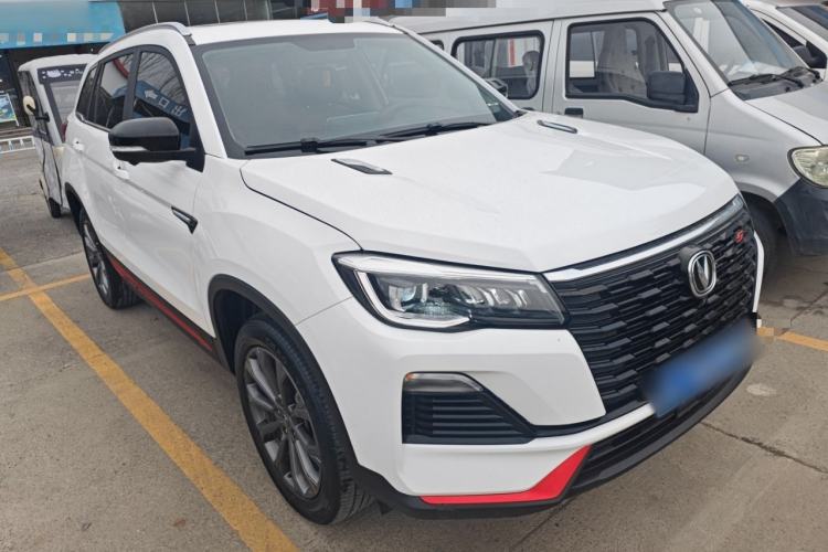 Used CHANGAN CS75 2022 Blue Whale Edition 1.5T DCT Prestige Model
