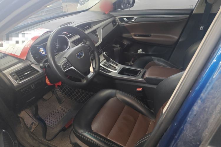 Used Geely Auto Emgrand GL 2018 1.4T DCT Prestige Smart Connectivity Version
