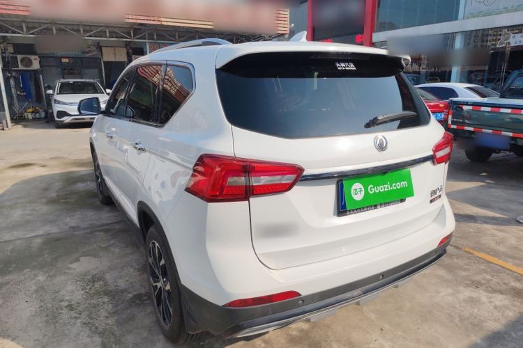 Used FORTHING Joyear X5 2017 Jingxiang Series 1.5T CVT Luxury Model
