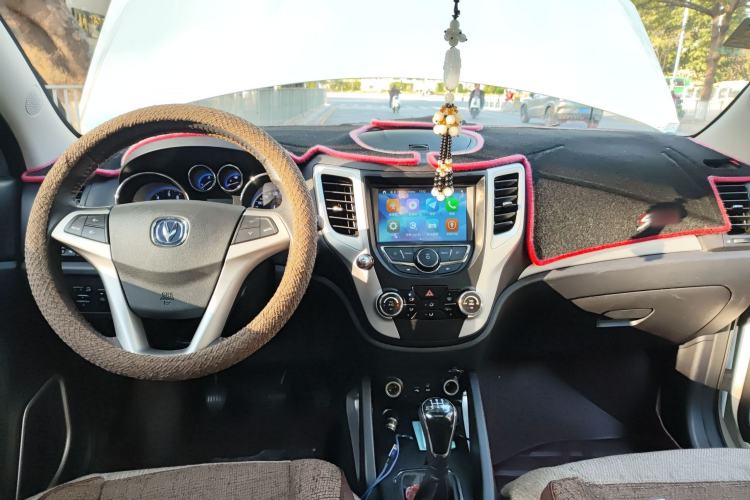 Used CHANGAN CS35 2016 1.6L Manual Luxury Model China V Standard