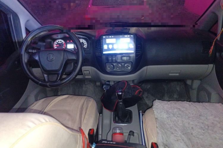 Used FORTHING Lingzhi 2018 M3 1.5L 5-Seat Base Model
