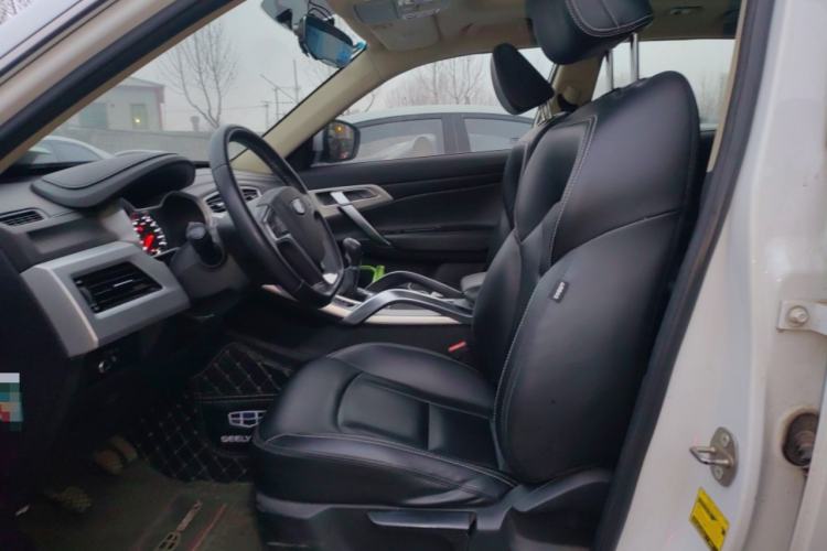 Used Geely Auto Emgrand X7 Sport 2016 2.0L Manual ZhiShang Version
