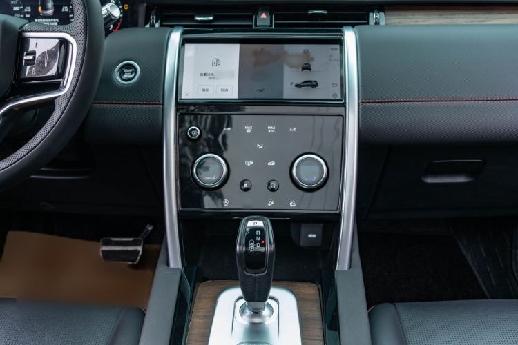 Used Land Rover Discovery Sport 2022 Revised Version 249 PS R-Dynamic S Performance Edition 5 Seats Interior 5