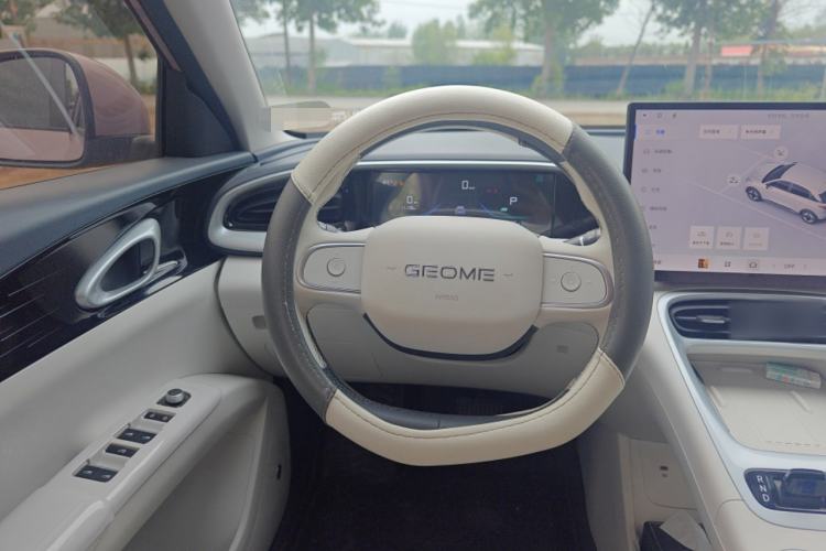 Used Geely Galaxy Geome 2025 310km Dream Edition
