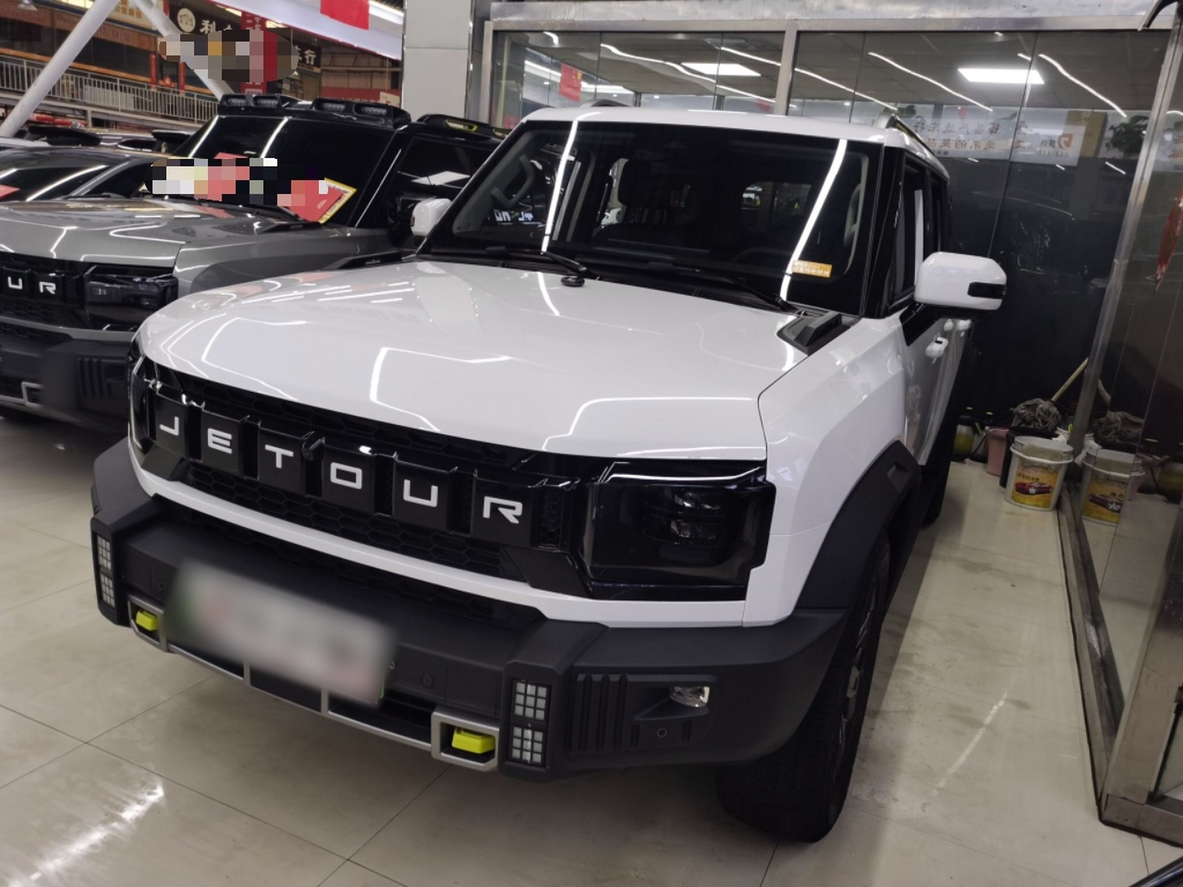 Under Front Bumper