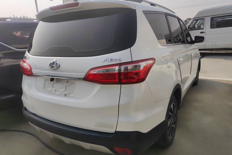 Used Oshan A800 2017 1.6L Manual Value Model